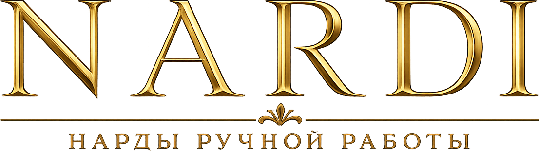 NARDI